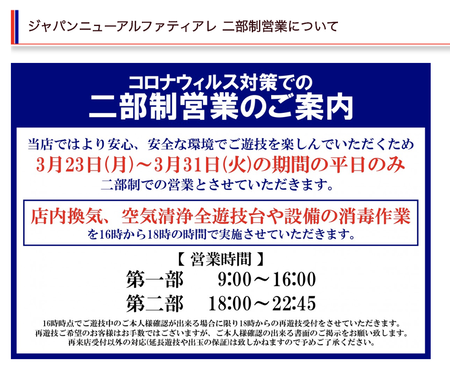 578748dcf6d3f57eacbc758c38fa962b