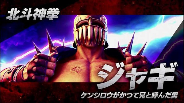 L北斗の拳、通常時のジャギバトル本前兆期待度ｗｗｗｗｗ