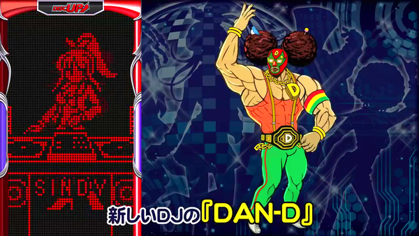 ディスクアップ２ (6)