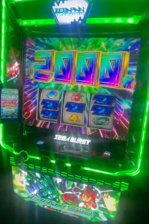 夢限進化ゾーン爆乗せ