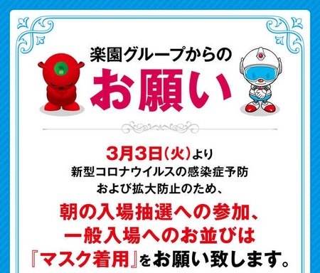 Rcuuqirhbolckm