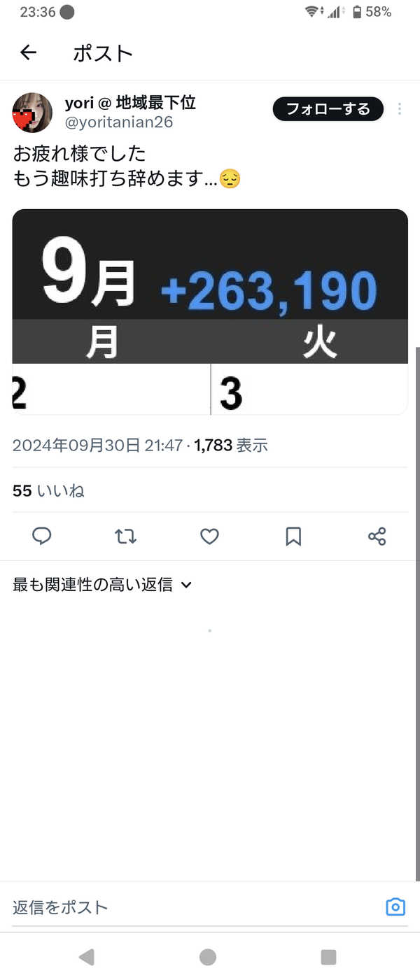 Xzd2zbR