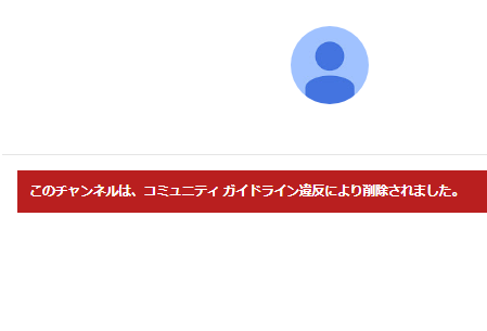 女子大生まろ
