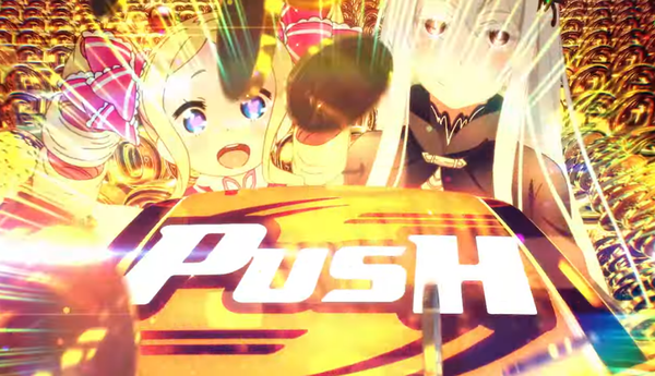 スマスロリゼロ2PV1
