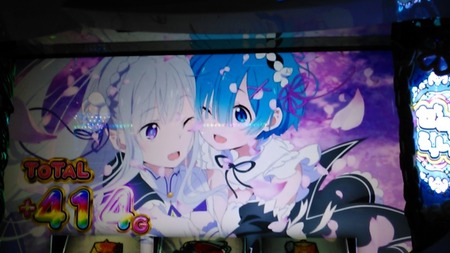 758540