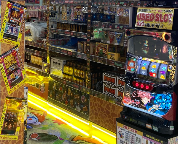 ドン・キホーテ