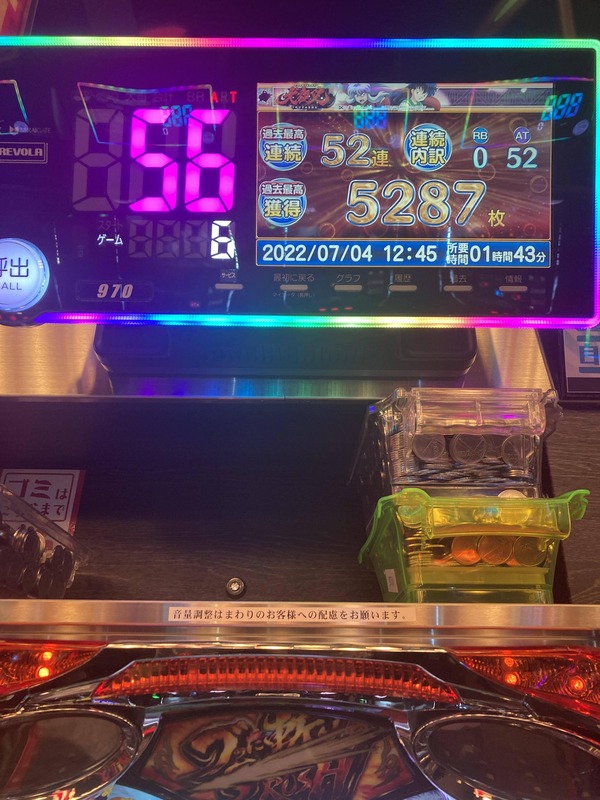 2dlH65N