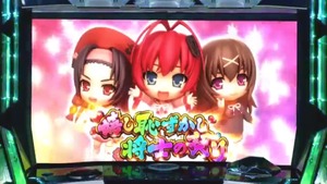 【パチスロ】百花繚乱サムライガールズPV (7)