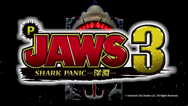 P JAWS3 (3)