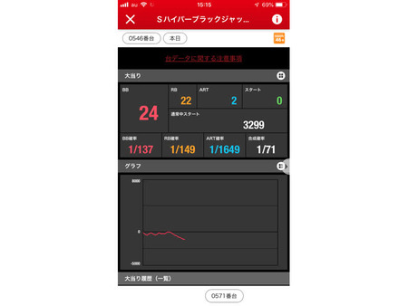 20200817-0618_b38fcd8dfaa4e26a6f4f668324784d64