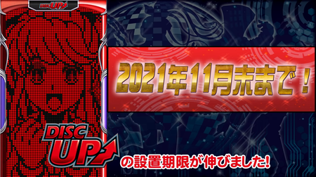 シンディ