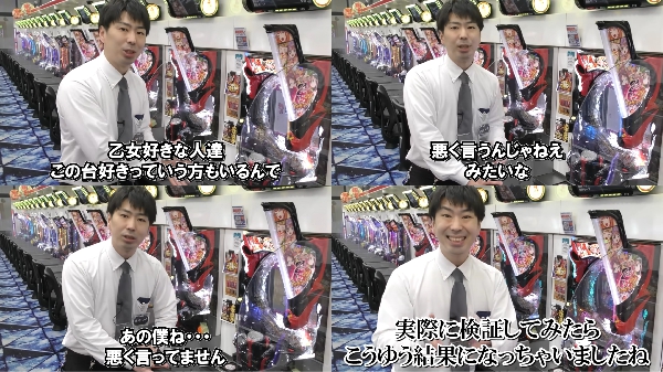 大内レイ