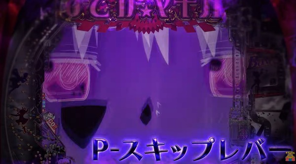 e魔法少女まどか☆マギカ3時間遡行4