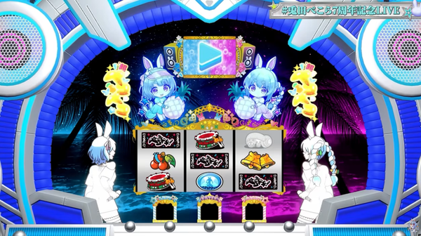 ぺこら10