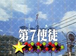 20130627095200bc7