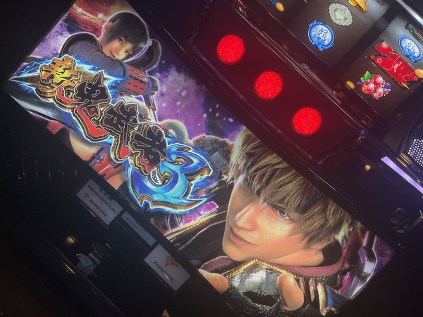 L新鬼武者3の筐体パネルがチラ見え！蒼鬼＆茜パネルか！！