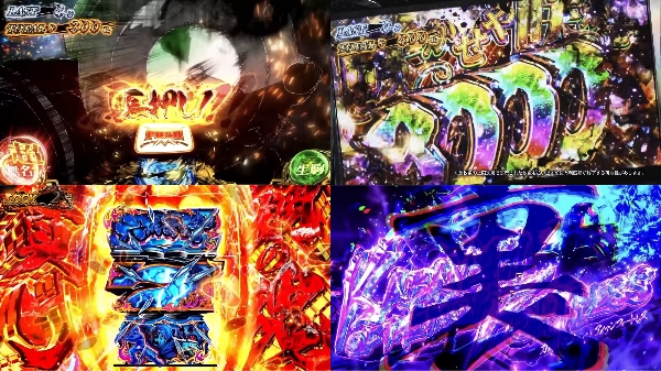 L甲鉄城のカバネリ 海門決戦の前評判まとめ！通常時の周期システムに賛否！？カバネリATTACKの特化ゾーン化はどう？