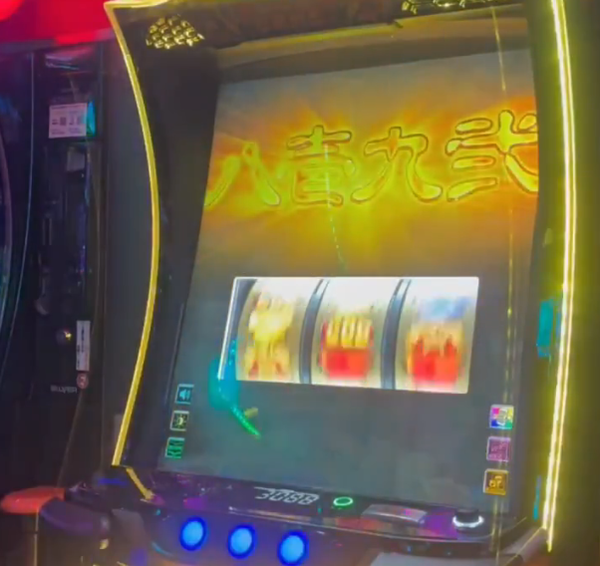 流石にGOD揃い確定！？スマスロゴッドのプレミア演出がこちらｗｗｗｗ