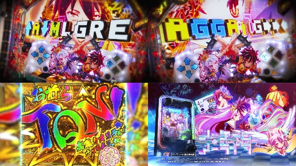 eノーゲーム・ノーライフの製品PVが公開！TQN！（高尾クオリティなめんじゃねぇ！）