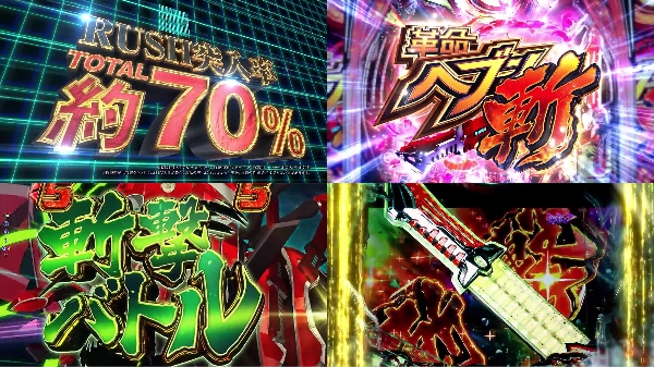 PF革命機ヴァルヴレイヴ3PV1
