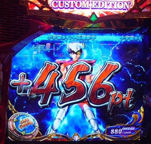 スマスロ聖闘士星矢はコイン持ちがネック！？5号機星矢好きには響いているのか！？