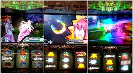 G1優駿倶楽部プレミア演出