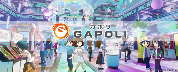 サミーネットワークスが新時代のオンラインゲーセン「GAPOLI」の配信を開始