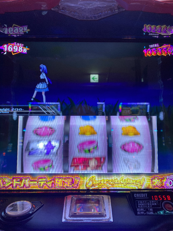 pW7kXUu
