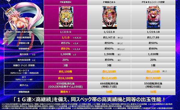 cd9daa9d682fe60c19cf21d4511155a0