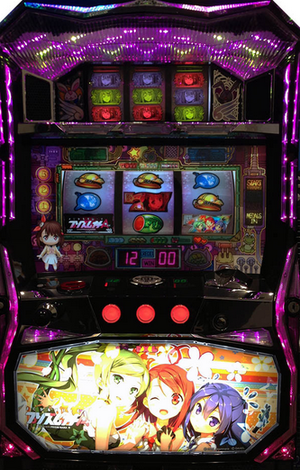 プリナナエース