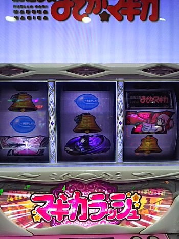 SWqfkMb