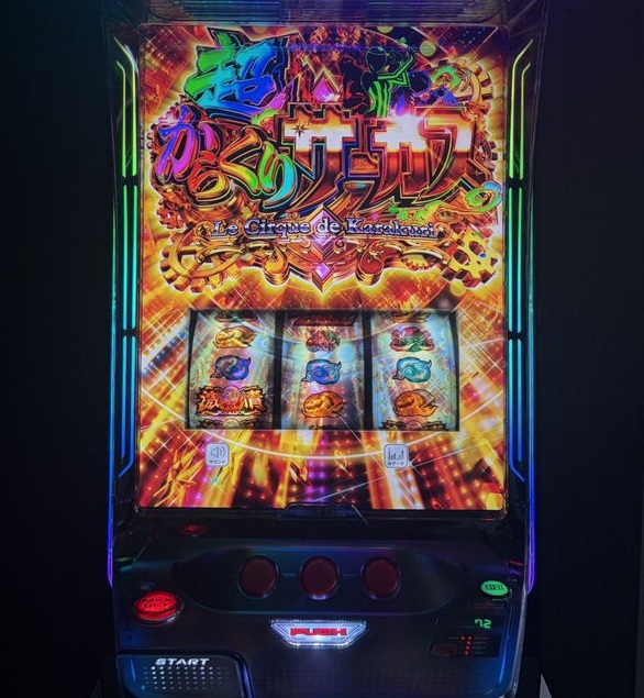 Lからくりサーカス2のレバーについて「耐久重量は100キロ、手を置きながら遊技可能」