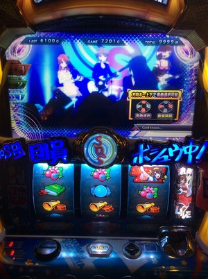 org1098741