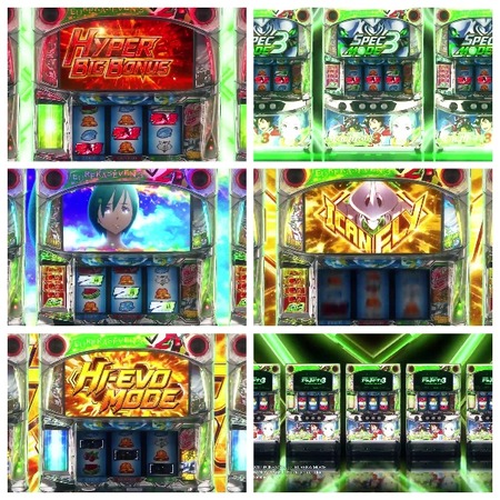 Sエウレカセブン3