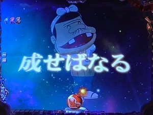 名言予告001