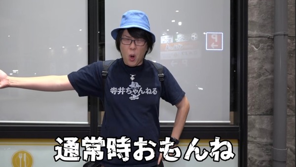 ovtsCGU