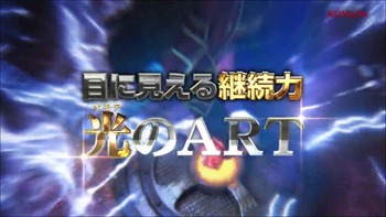 悪魔城ドラキュラ~ロードオブシャドウ~」ティザーPV (2)
