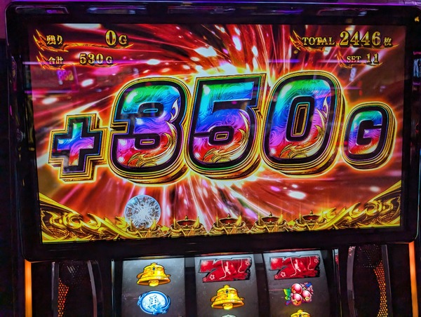 Reuk1Sx