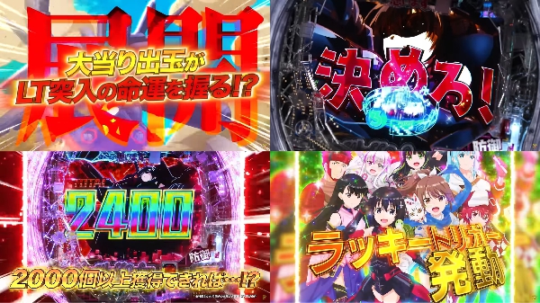 P防振りPV1