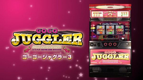 GOGOジャグラーさん、稼働貢献100週を達成！！他のジャグラーよりも設定が入りやすいという声も