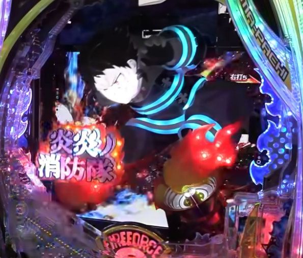 【動画あり】e炎炎ノ消防隊2のシンラ役物ｗｗｗｗｗｗ