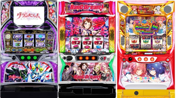 スロット配信者さん、グランベルムやワールドダイスターなど特定の機種好きスロッターを批判「声がでかいし他の台を下げて評価しすぎ」