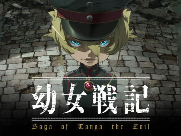 パチスロ幼女戦記はパチスロドリフターズの進化版！？楽しみだな！！