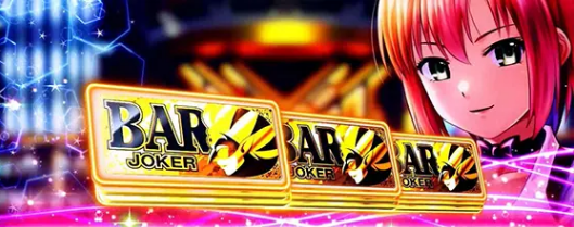 ジョーカーモード