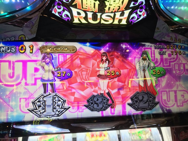 image0 (2)