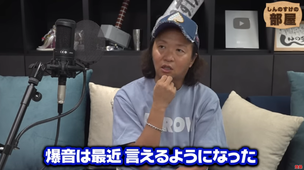 台マナーしんのすけ1