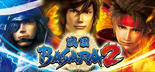 戦国BASARAの最新作がスマスロで開発中！？おい頼むぞエンターライズ！！