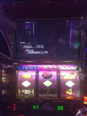 1460901993282