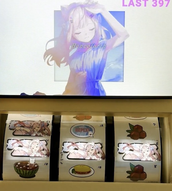 プログラマーさんが製作中のVtuberパチスロのクオリティが高いwww