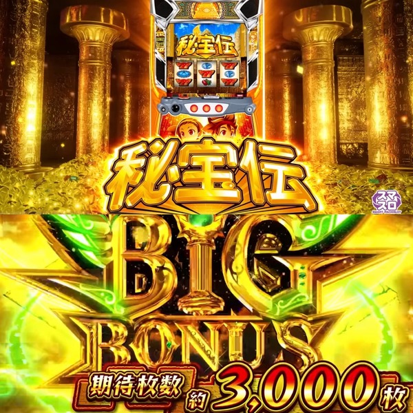 5384AAE7-ABB0-440D-8EB3-E1F997CDB254